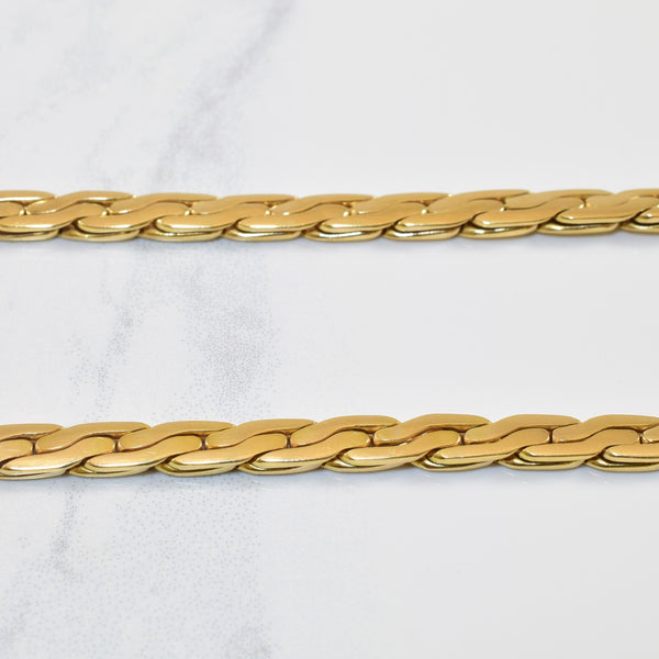 14k Yellow Gold S Link Chain | 20