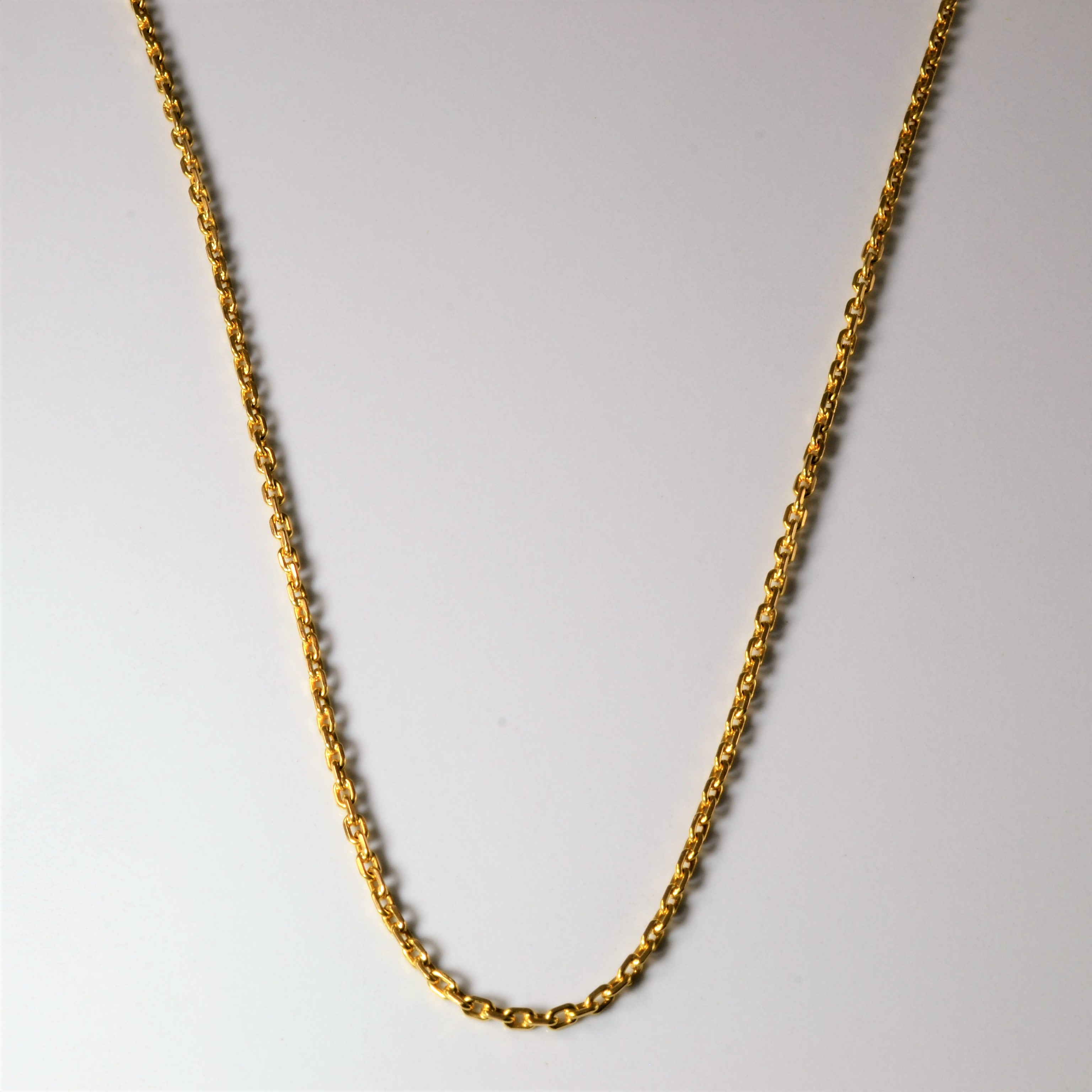 14k Yellow Gold Cable Chain | 22