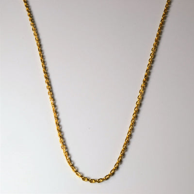 14k Yellow Gold Cable Chain | 22