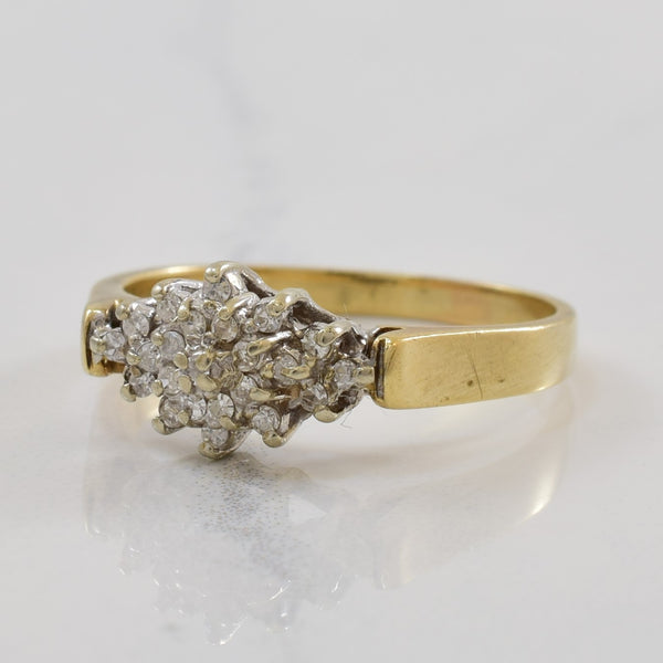 Diamond Cluster Ring | 0.10ctw | SZ 7.5 |