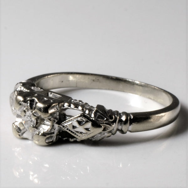 Mid Century Diamond Ring | 0.02ct | SZ 4.75 |