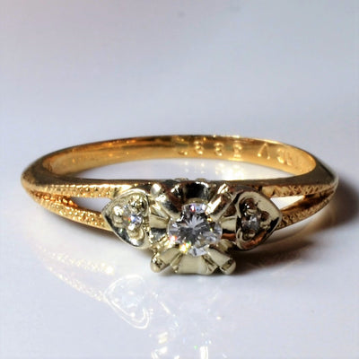 Heart Detailed Three Stone Diamond Ring | 0.12ctw | SZ 5.75 |