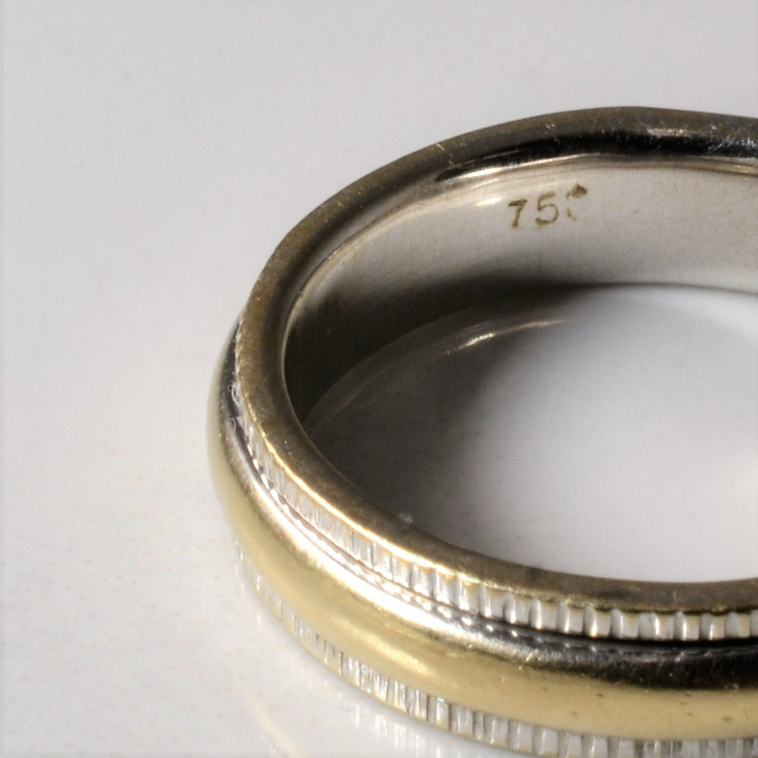 Milgrain Detailed Two Tone Band | SZ 6.25 |