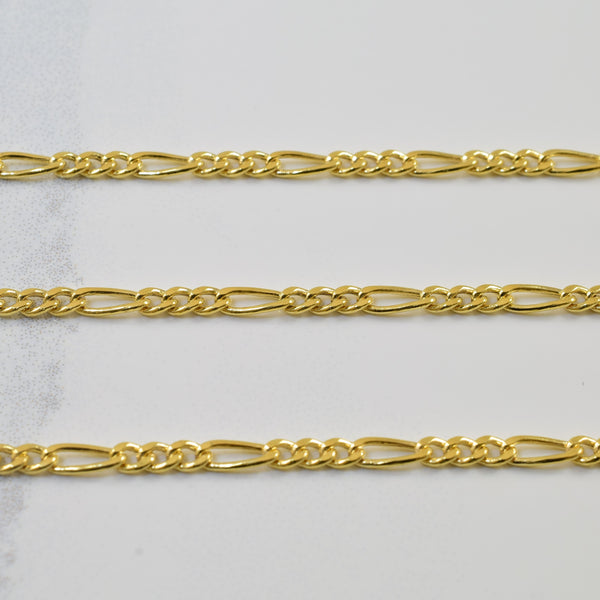 18k Yellow Gold Figaro Chain | 15