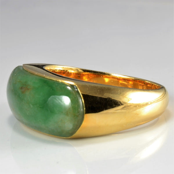 Dome Style Jade Wide Ring | SZ 10.75 |