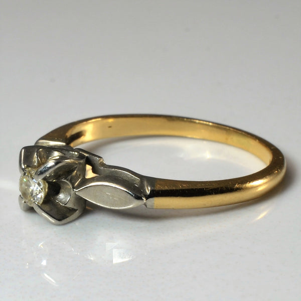 Two Tone Old European Diamond Ring | 0.11ct | SZ 6.5 |