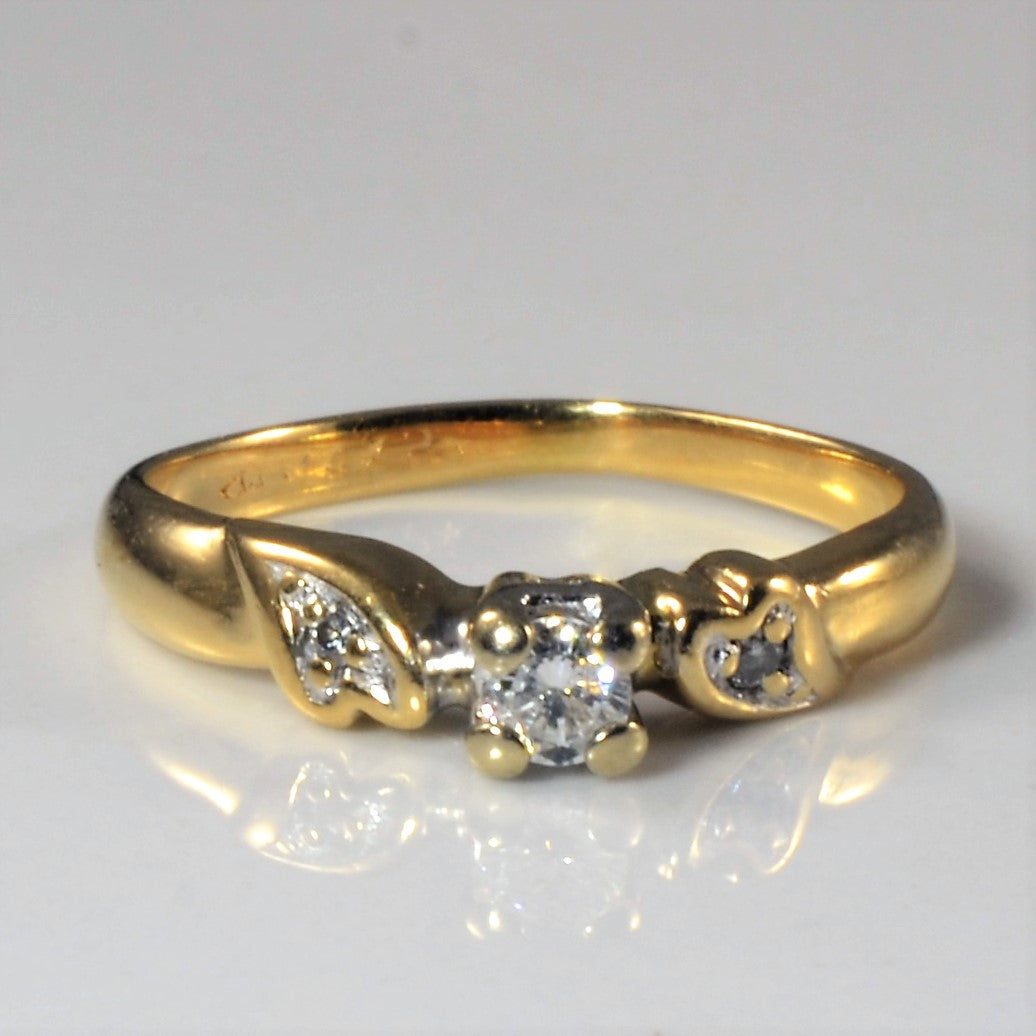 Heart Detailed Diamond Ring | 0.09ctw | SZ 3 |