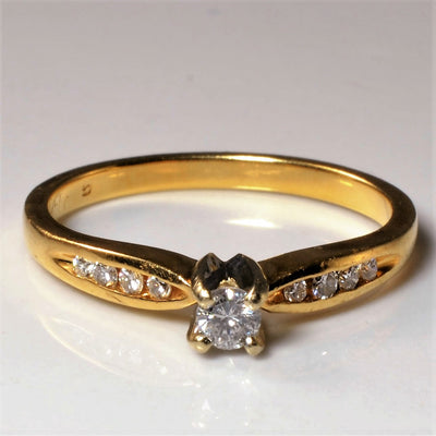 Solitaire with Accents Diamond Ring | 0.14ctw | SZ 5.75 |