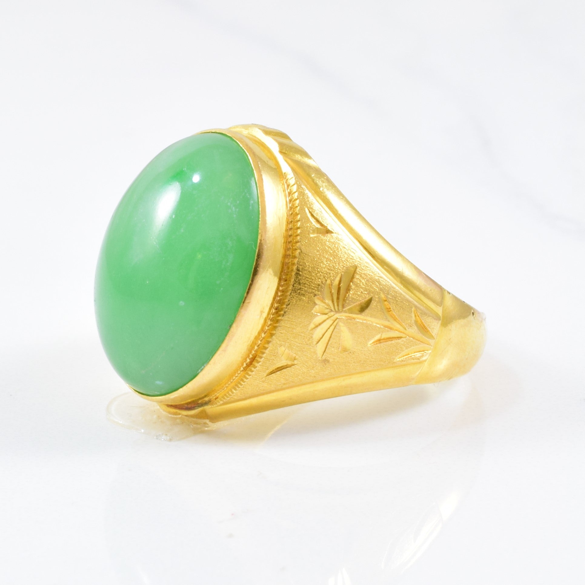 Bezel Set Jadeite Ring | 14.50ct | SZ 9.5 |