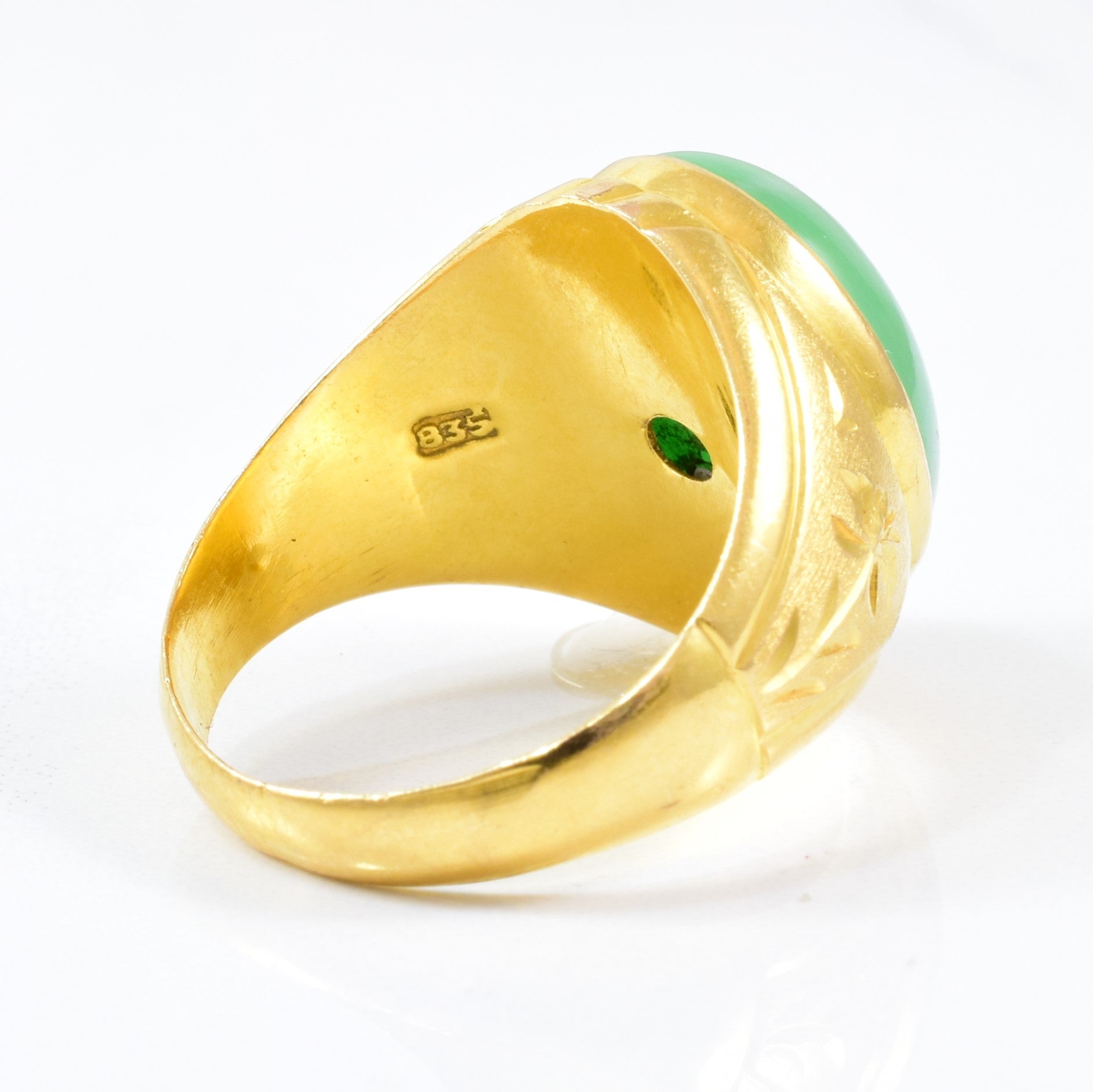 Bezel Set Jadeite Ring | 14.50ct | SZ 9.5 |