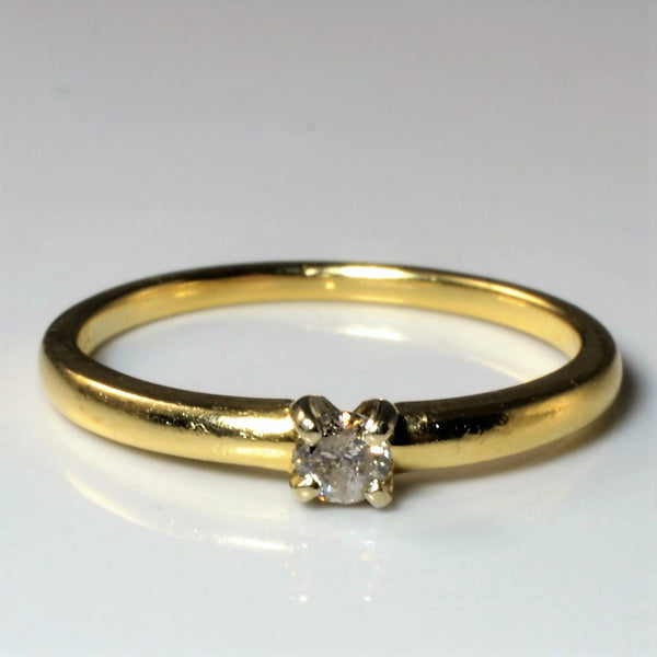 Solitaire Diamond Ring | 0.11ct | SZ 7.5 |