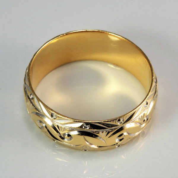 Patterned 14K Gold Wide Wedding Band | SZ 10.25 |