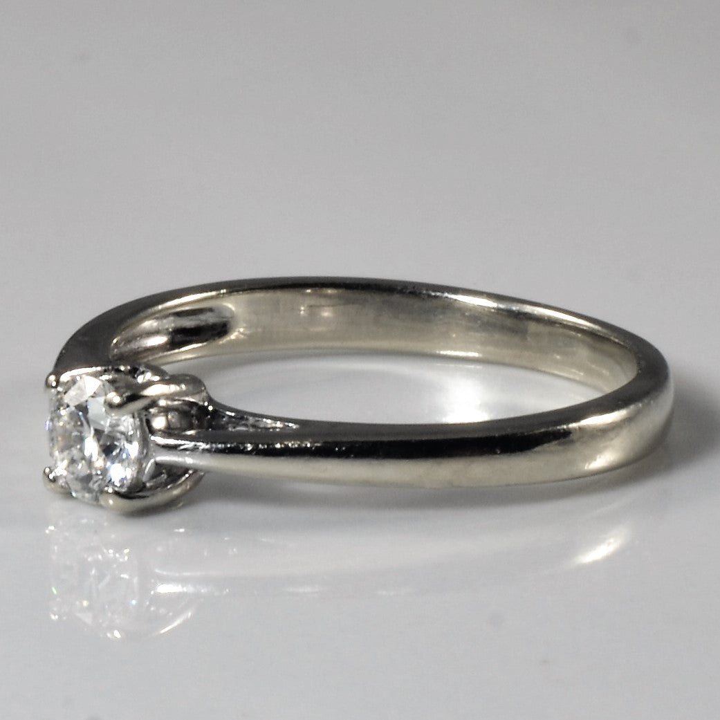 Classic Solitaire Diamond Ring | 0.23ct | SZ 6.75 |