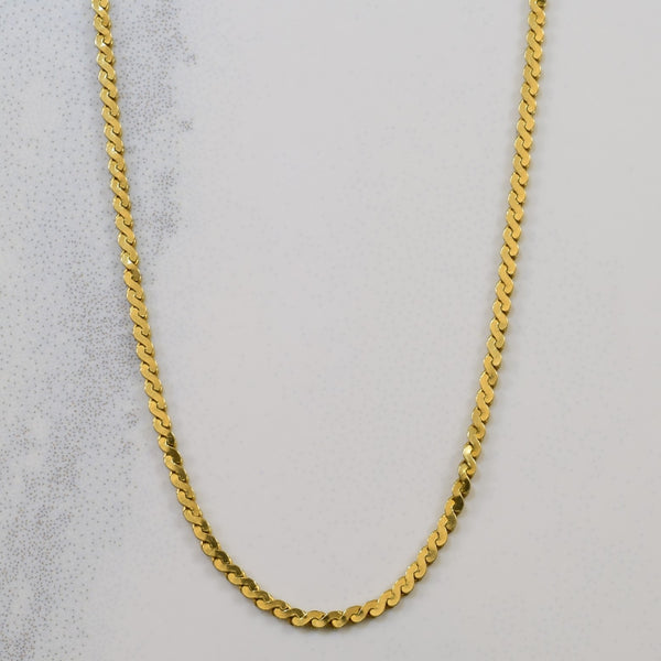 14k Yellow Gold Serpentine Chain | 15.5