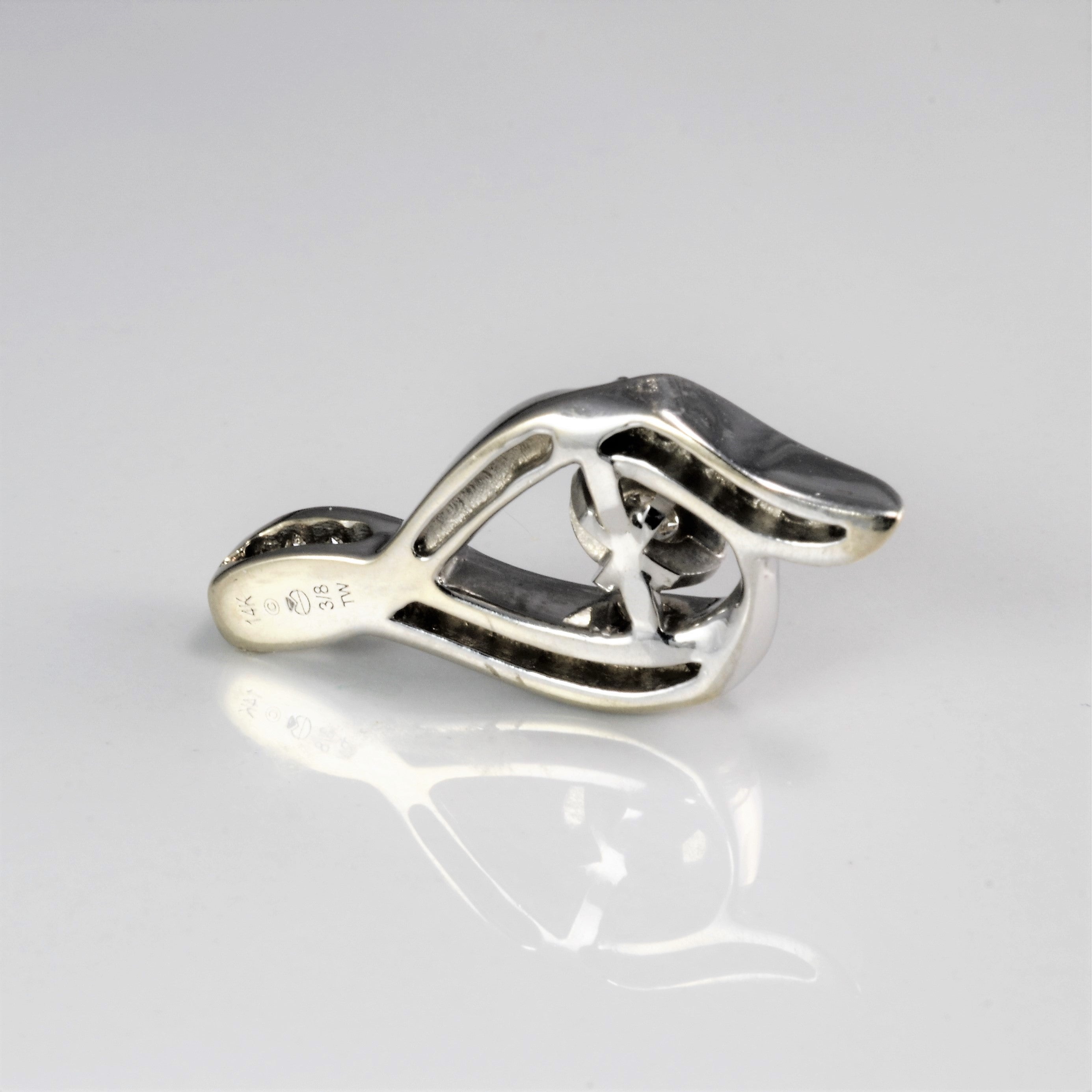 Diamond Drop Pendant | 0.37 ctw |