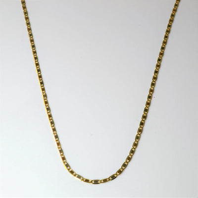 18k Tri Tone Gold Anchor Chain | 22