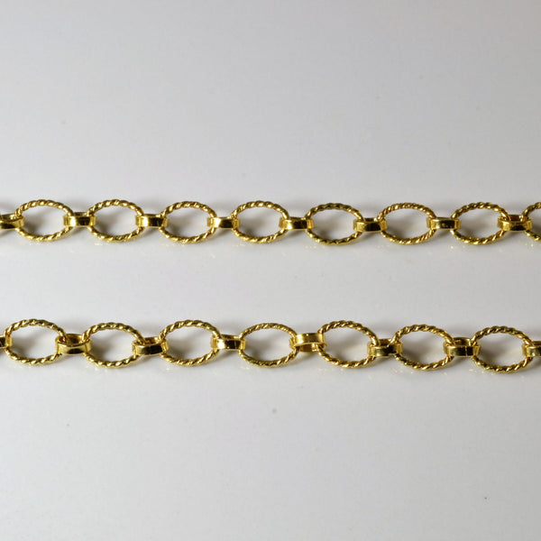18k Yellow Gold Nautical Wire Modified Cable Chain | 32