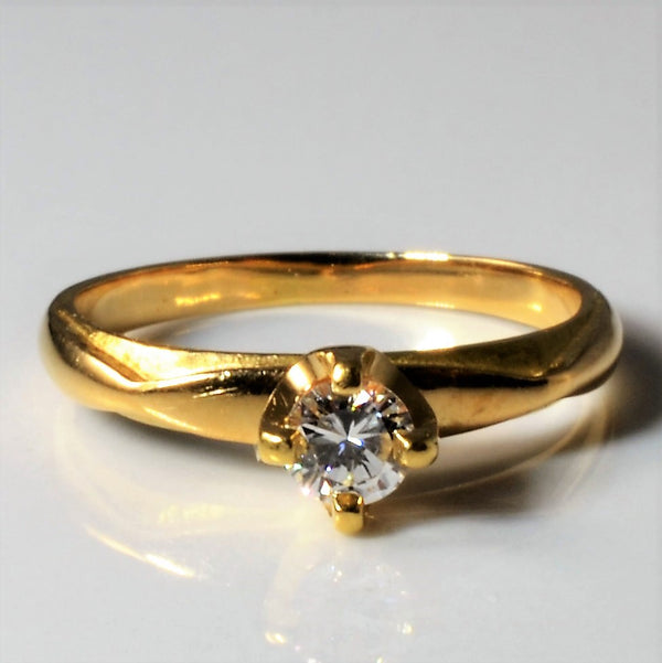 Petite Solitaire Diamond Ring | 0.17ct | SZ 3.5 |