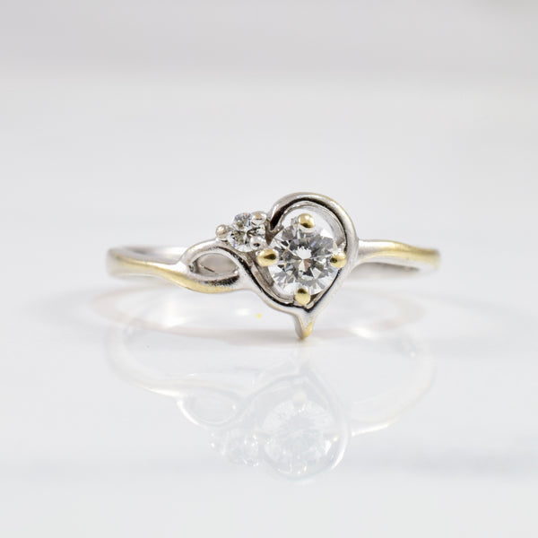 Diamond Duo Infinity Heart Promise Ring | 0.18 ctw SZ 5 |