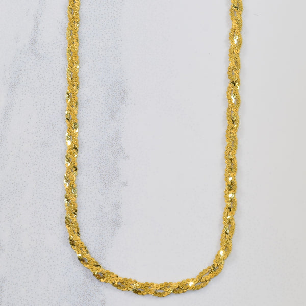 14k Yellow Gold Fancy Chain | 15.5
