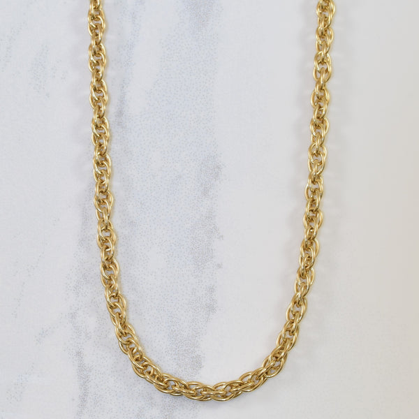 14k Yellow Gold Double Cable Chain | 24.5