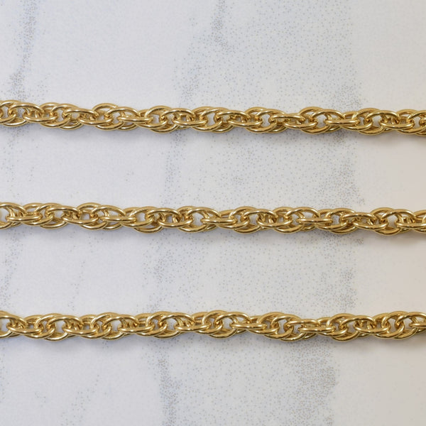 14k Yellow Gold Double Cable Chain | 24.5