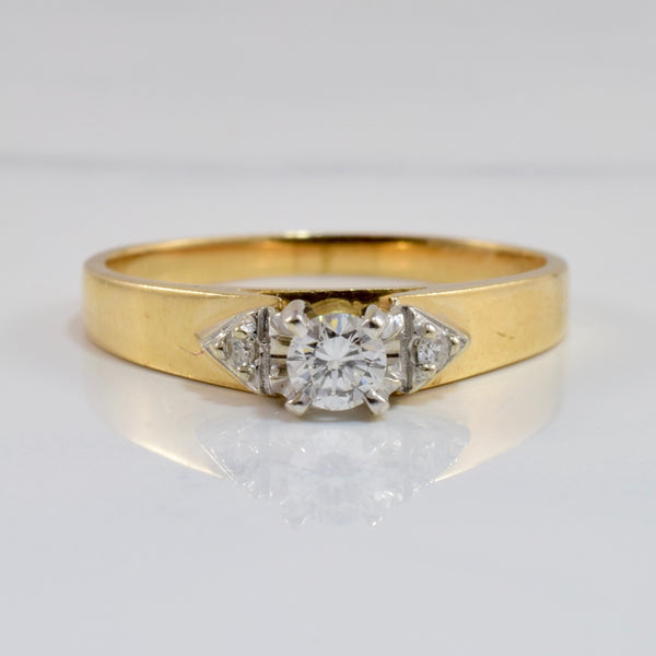 Diamond Engagement Ring | 0.18 ctw SZ 7.5 |