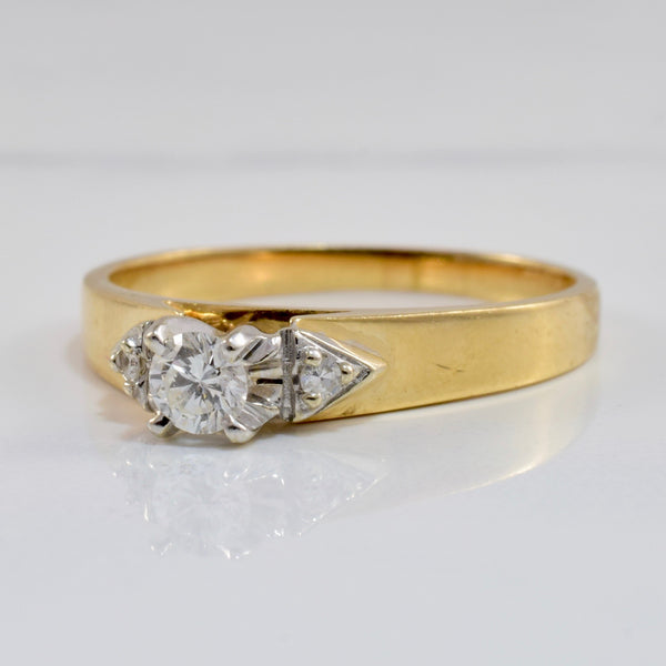 Diamond Engagement Ring | 0.18 ctw SZ 7.5 |