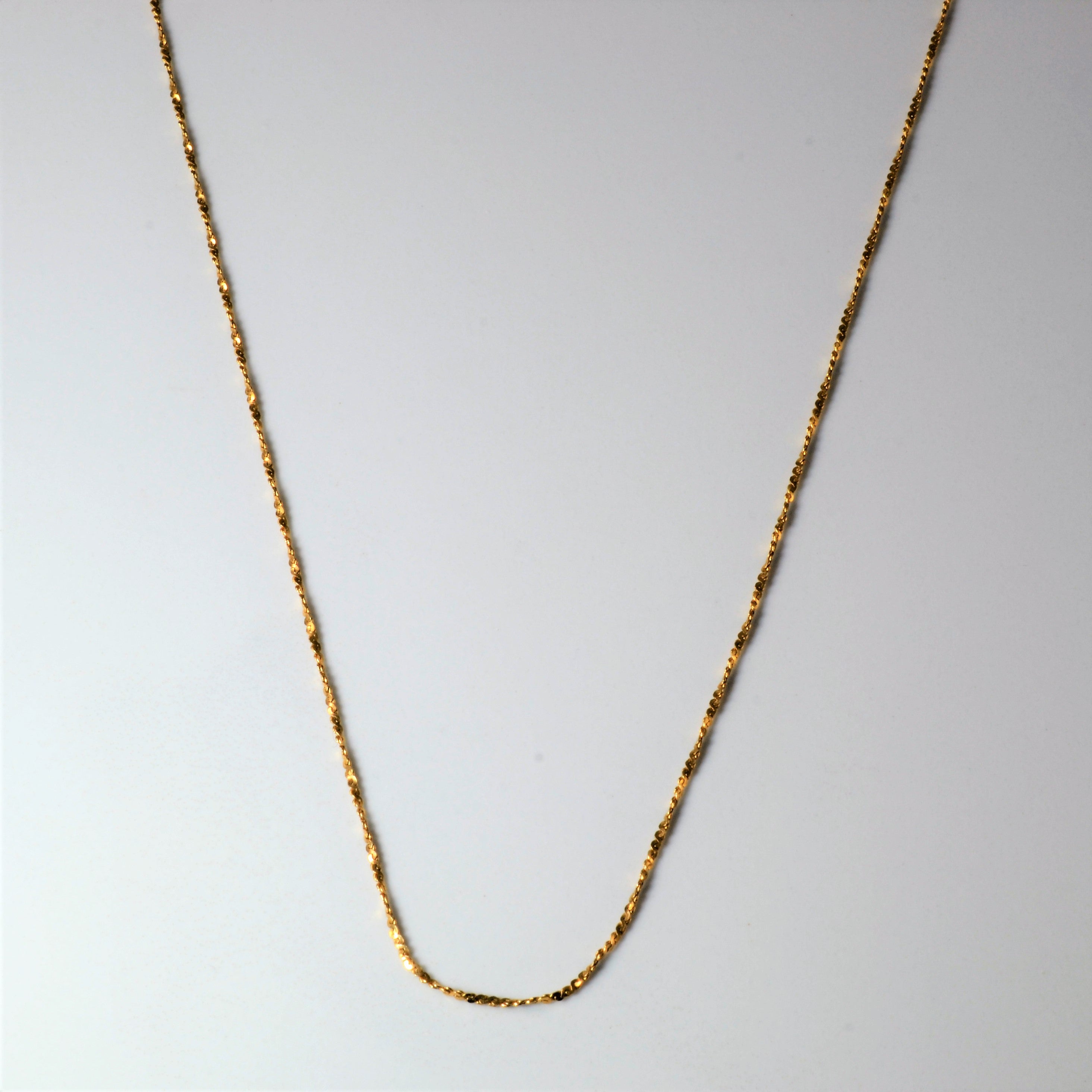 10k Yellow Gold Twisted Serpentine Chain | 20" |