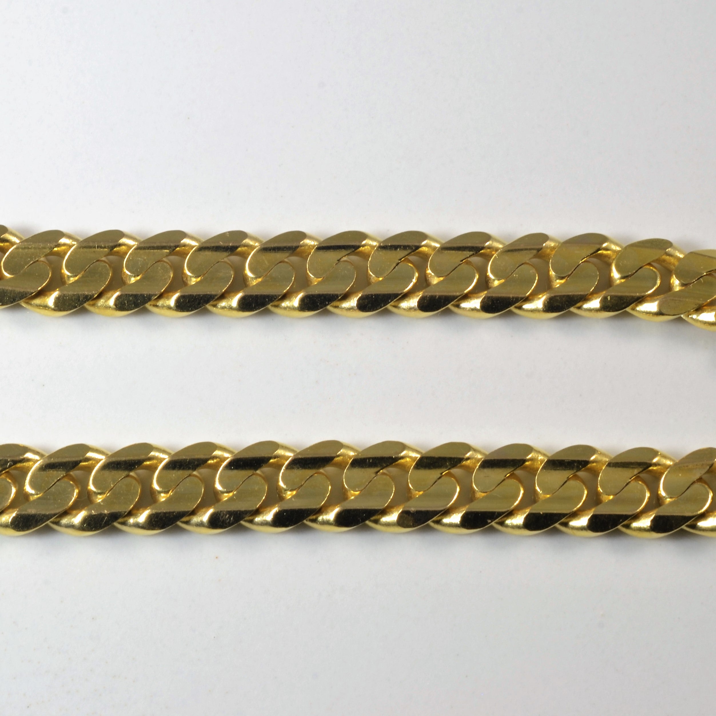 14k Curb Chain Bracelet | 8" |