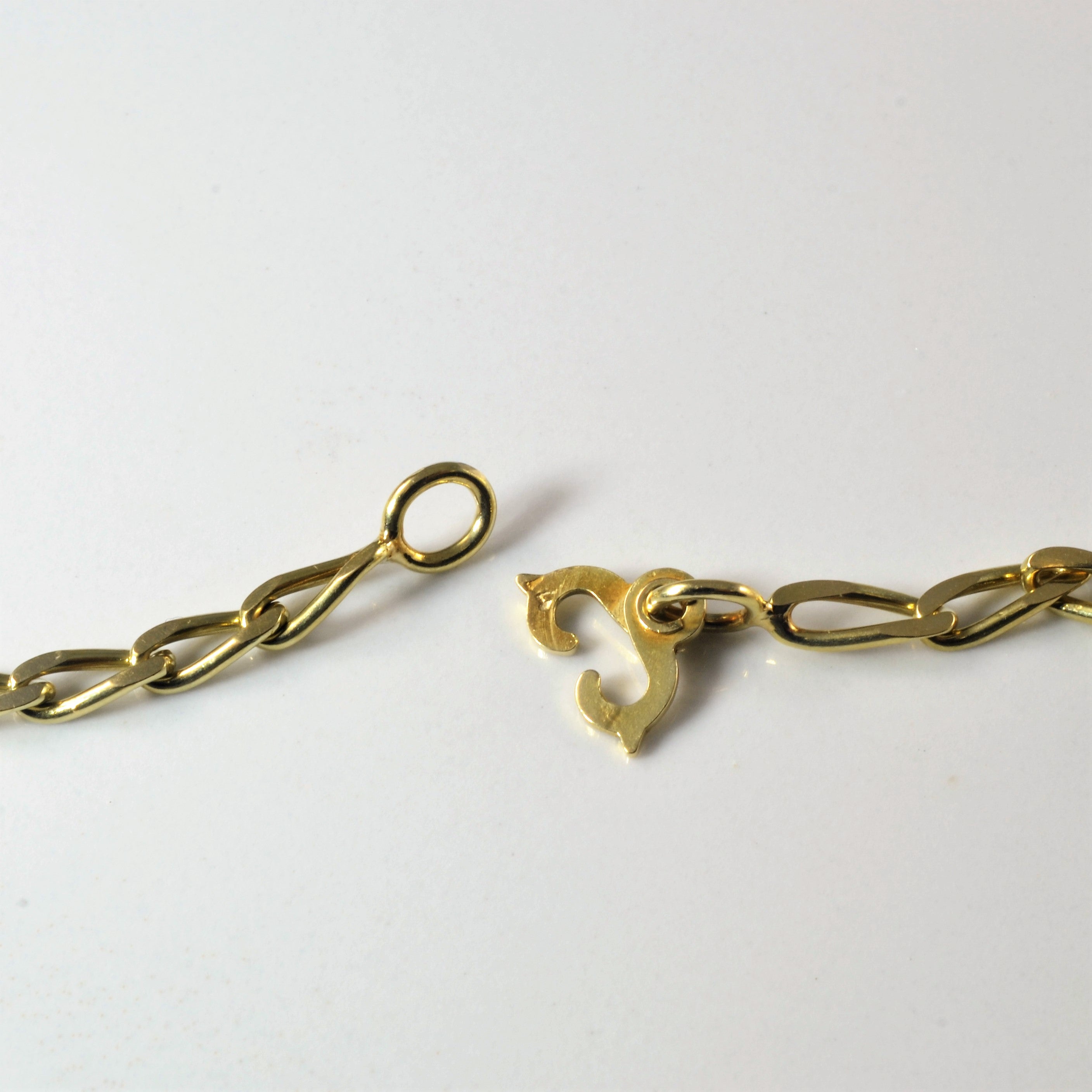 14k Yellow Gold Oval Link Curb Chain | 19" |