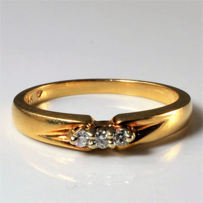 Three Stone Diamond Ring | 0.05ctw | SZ 6.25 |