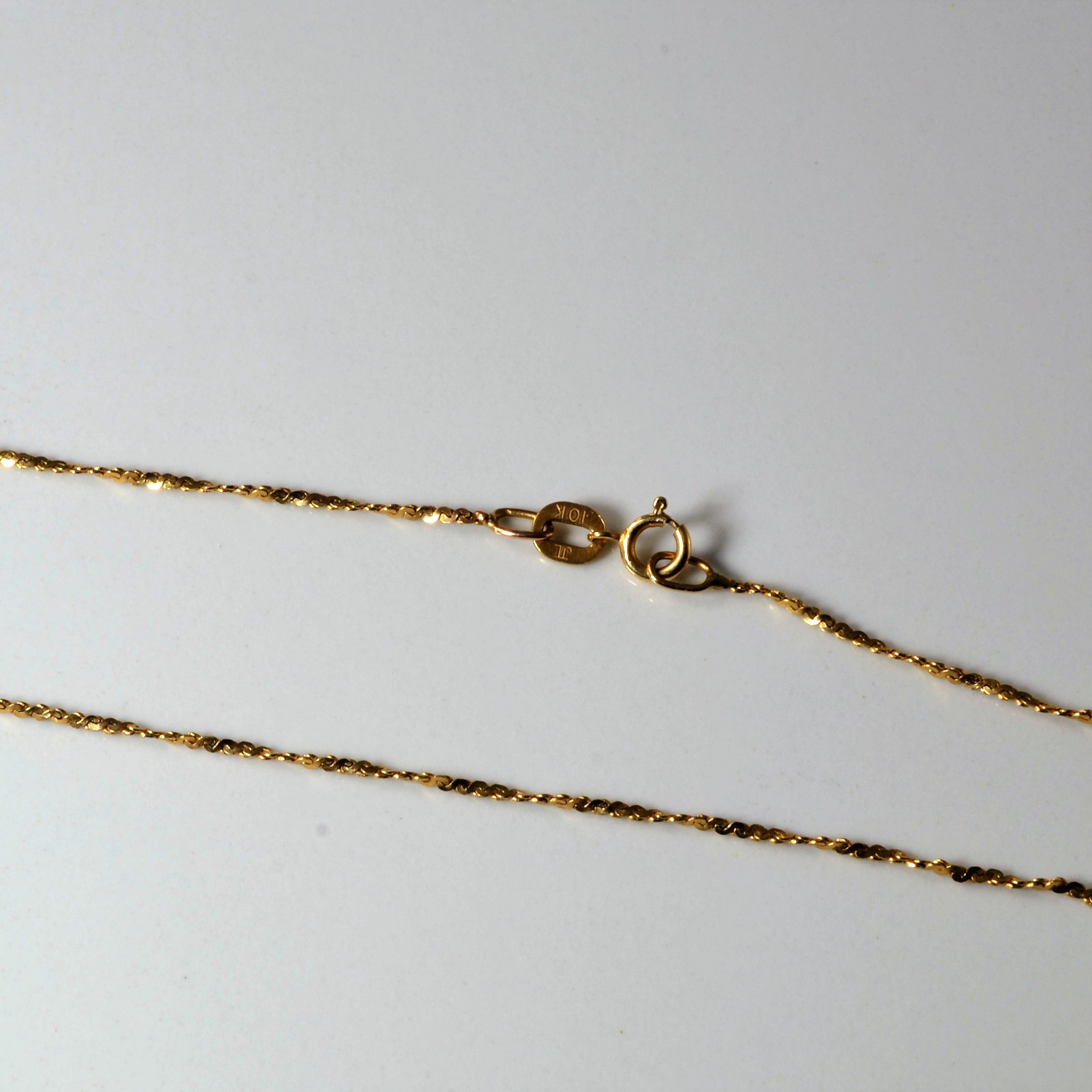 10k Yellow Gold Twisted Serpentine Chain | 20" |