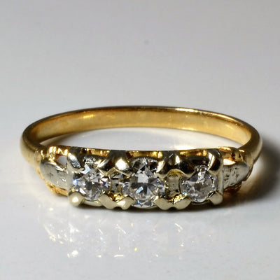 Two Tone Three Stone Diamond Band | 0.42ctw | SZ 8.25 |