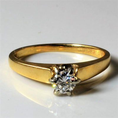Six Prong Solitaire Diamond Ring | 0.18ct | SZ 4.5 |