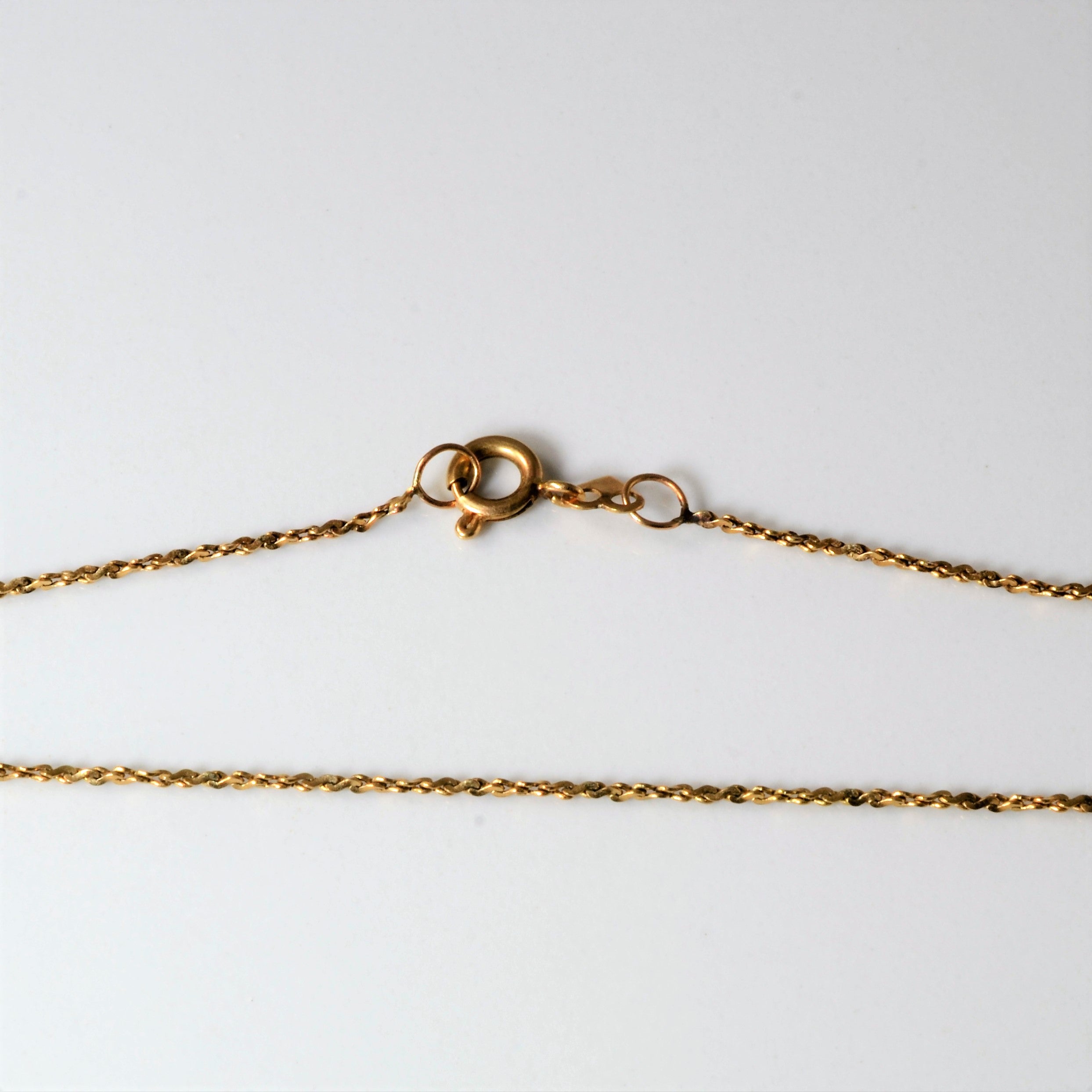 10k Yellow Gold Twisted Serpentine Chain | 20" |