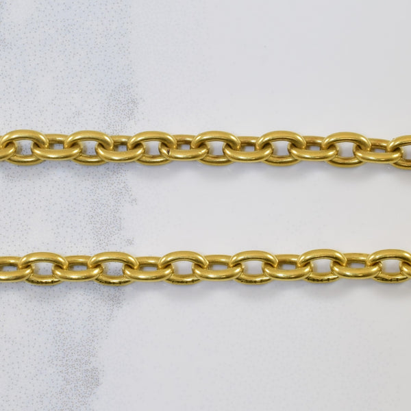 Vintage 18k Yellow Gold Cable Watch Chain | 17.5