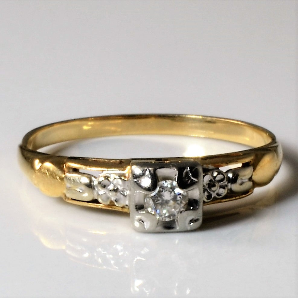 1950s Solitaire Diamond Ring | 0.07ct | SZ 6 |