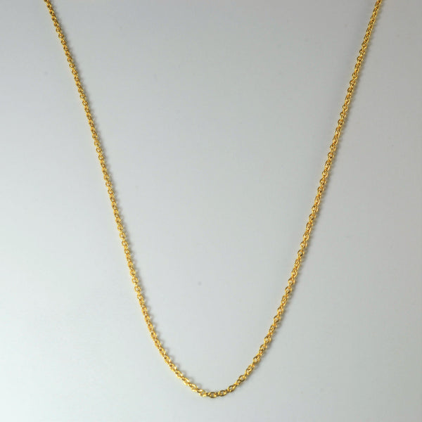 14k Yellow Gold Cable Chain | 18