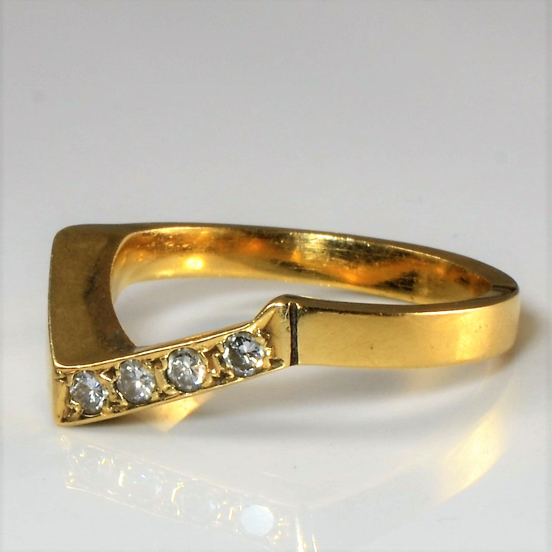 Chevron Diamond Ring | 0.06ctw | SZ 6 |