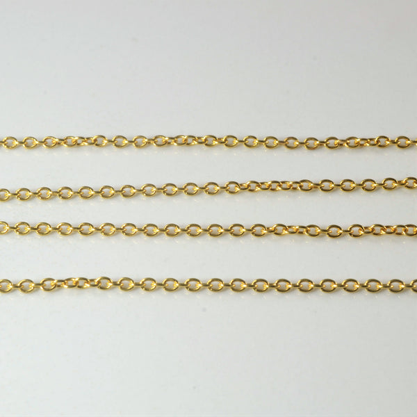 14k Yellow Gold Cable Chain | 18