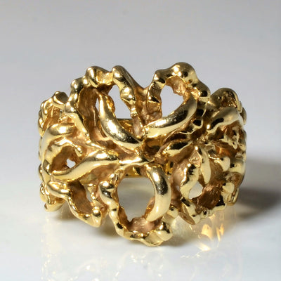 Textured Gold Ring | SZ 6.5