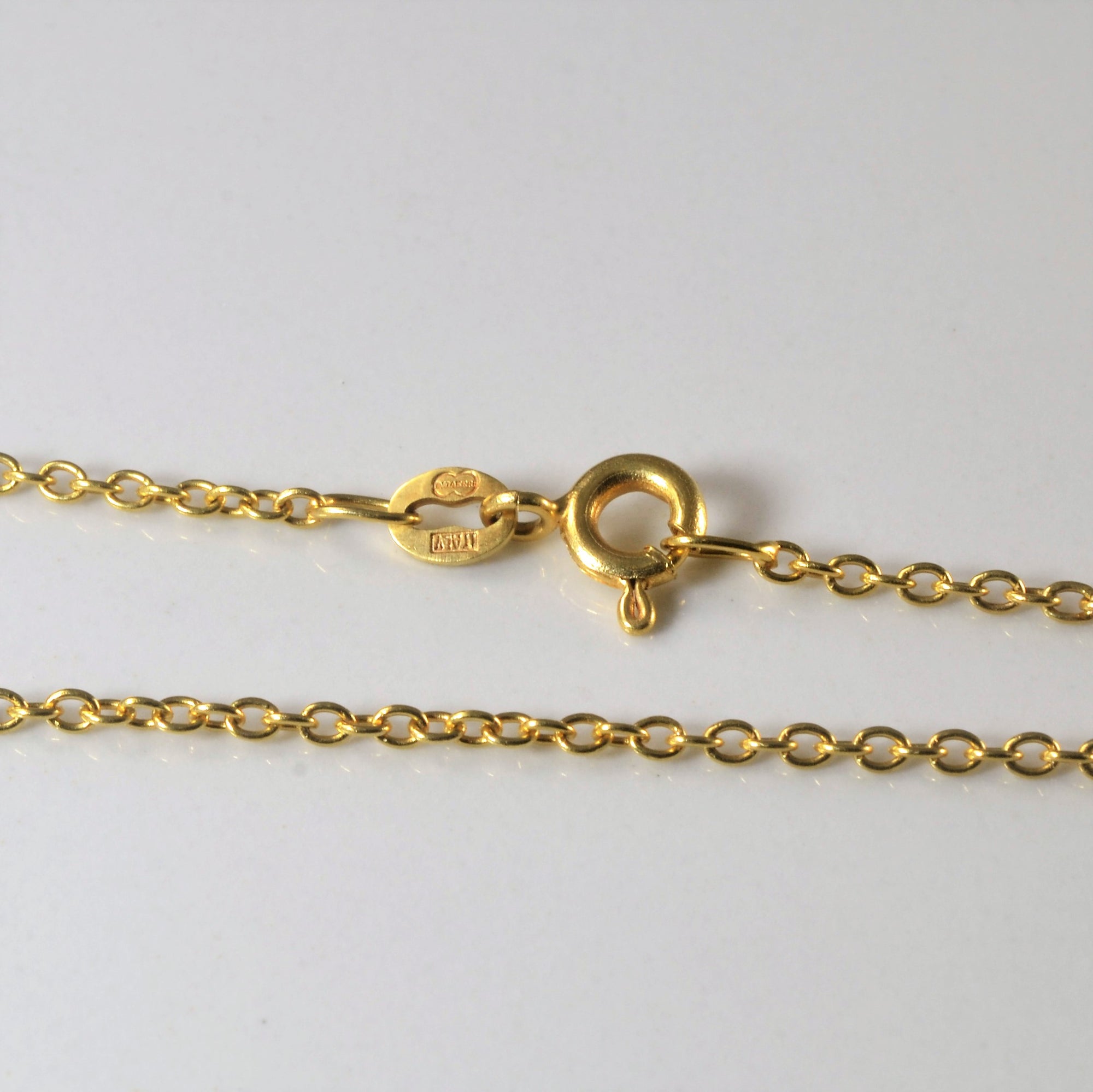 14k Yellow Gold Cable Chain | 18