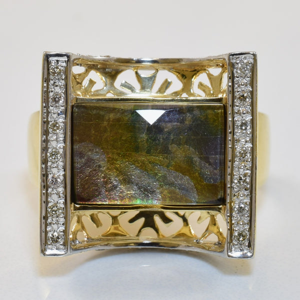 Unique Ammolite & Diamond Cocktail Ring | 1.50ct, 0.15ctw | SZ 5.75 |