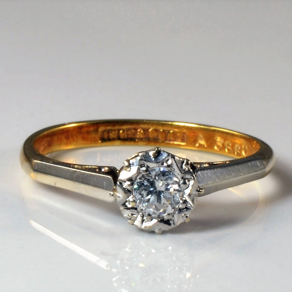 Early 1900s Solitaire Diamond Ring | 0.18ct | SZ 6.75 |
