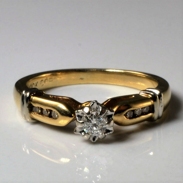 Tapered Diamond Floral Illusion Ring | 0.11ctw | SZ 5.25 |