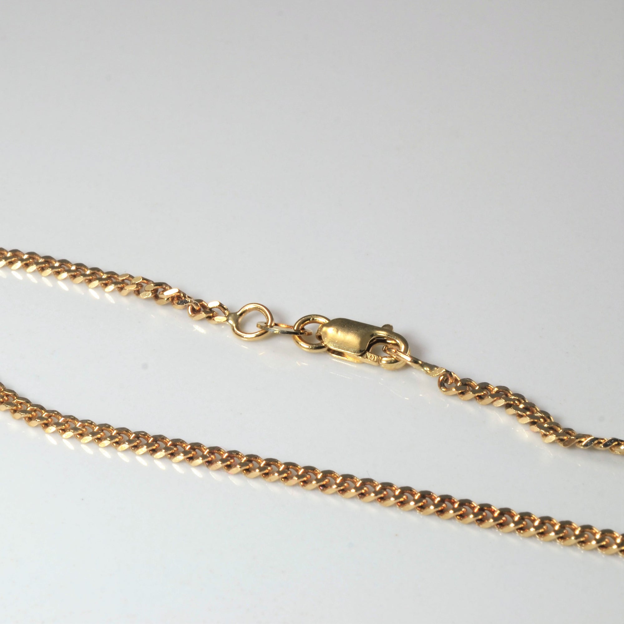 10k Rose Gold Cable Chain | 20
