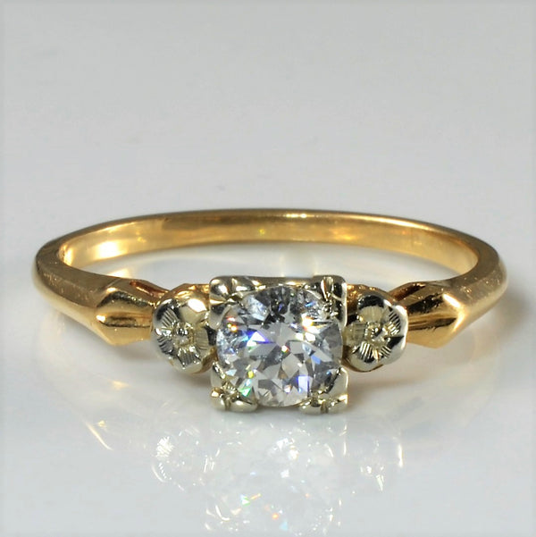 Old European Diamond Engagement Ring | 0.40ct | SZ 6.25 |