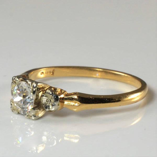 Old European Diamond Engagement Ring | 0.40ct | SZ 6.25 |