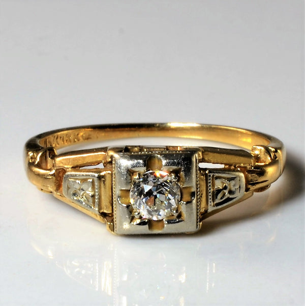 1930s Solitaire Diamond Ring | 0.09ct | SZ 3.5 |